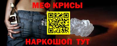 apvp Пыть-Ях