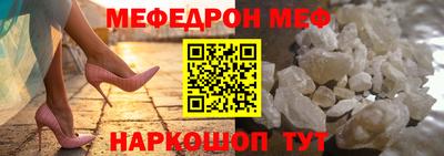 гашик Пугачёв