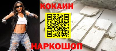 гашик Пугачёв