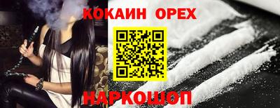 гашик Пугачёв