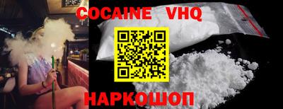 гашиш Пушкино