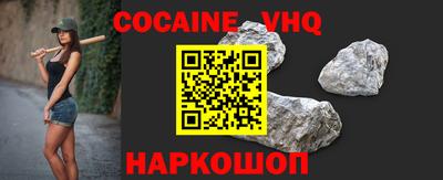 apvp Пыть-Ях