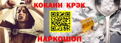 гашиш Пушкино