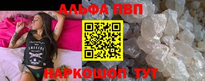 гашик Пугачёв