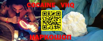 apvp Пыть-Ях