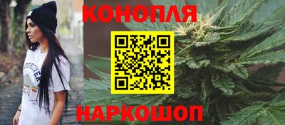 гашик Пугачёв