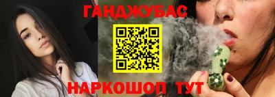 гашик Пугачёв