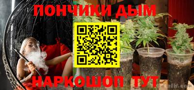 гашиш Пушкино