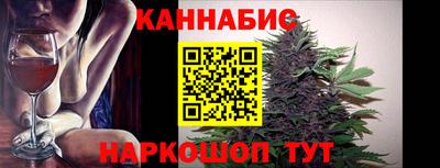 гашиш Пушкино