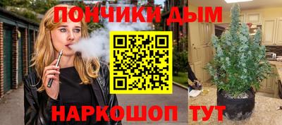 apvp Пыть-Ях