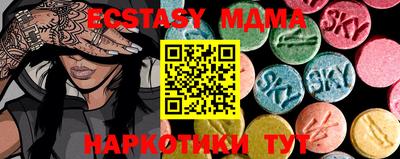 гашиш Пушкино
