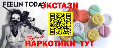 apvp Пыть-Ях