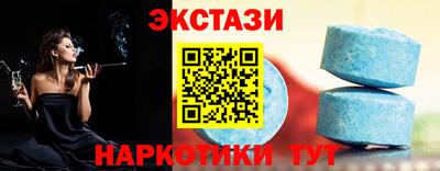 гашиш Пушкино