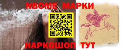 гашиш Пушкино