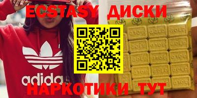 гашиш Пушкино