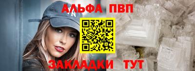 гашик Пугачёв