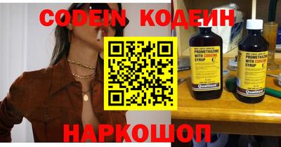 гашиш Пушкино