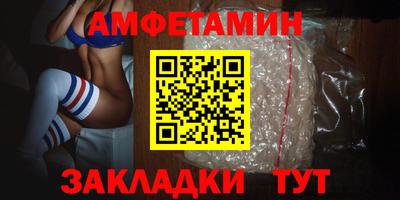 гашик Пугачёв