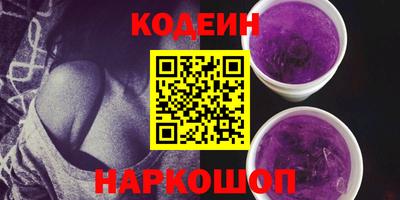 apvp Пыть-Ях