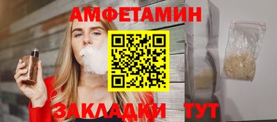 гашик Пугачёв
