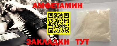 гашиш Пушкино