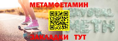 гашиш Пушкино