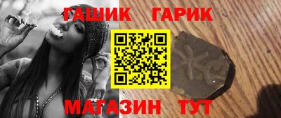 apvp Пыть-Ях