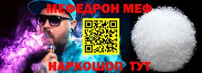 гашиш Пушкино