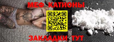 гашик Пугачёв