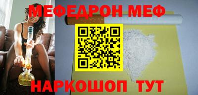гашиш Пушкино